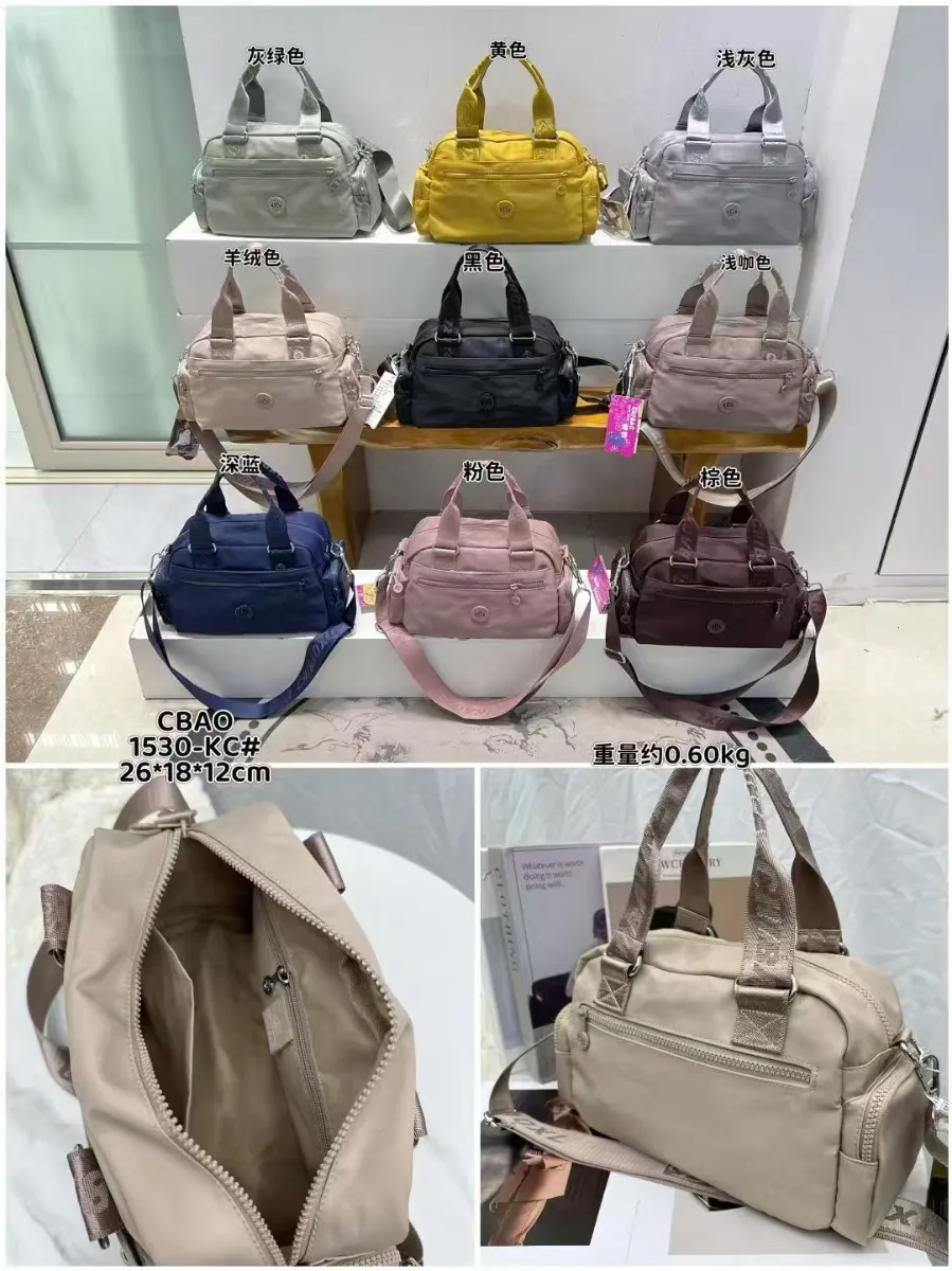 Mavis Shop 1530KC - Kategori Tas Wanita