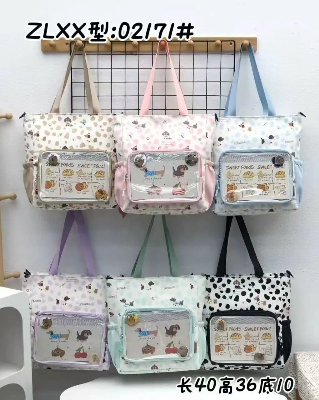 Jual Mavis Shop 02171 - Kategori Tote Bag