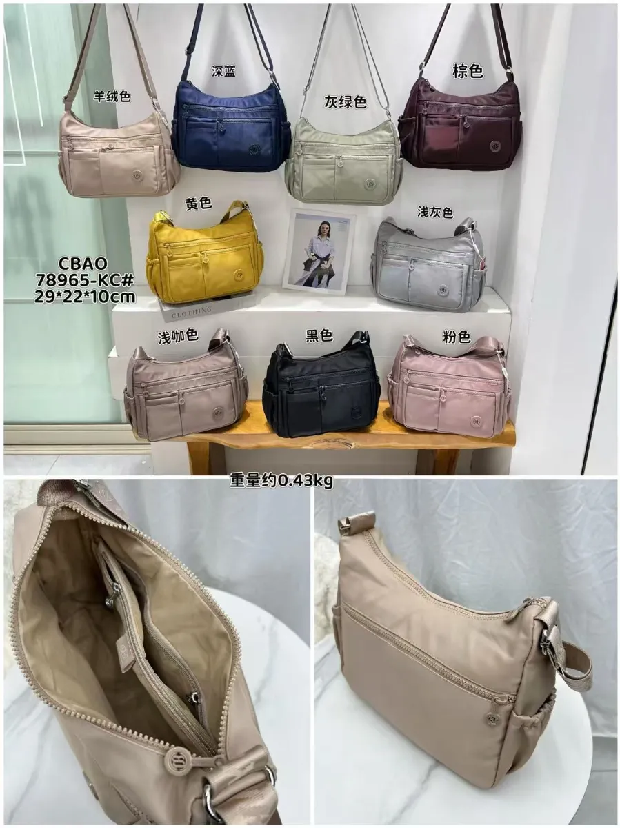 Jual Mavis Shop 78965KC - Kategori Tas Wanita