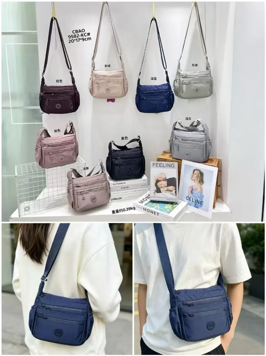 Mavis Shop 9582KC - Kategori Tas Wanita