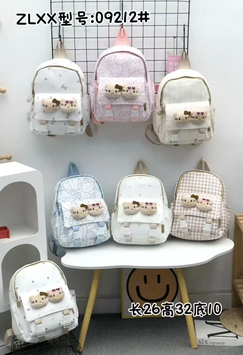 Mavis Shop 09212 - Kategori Ransel Anak