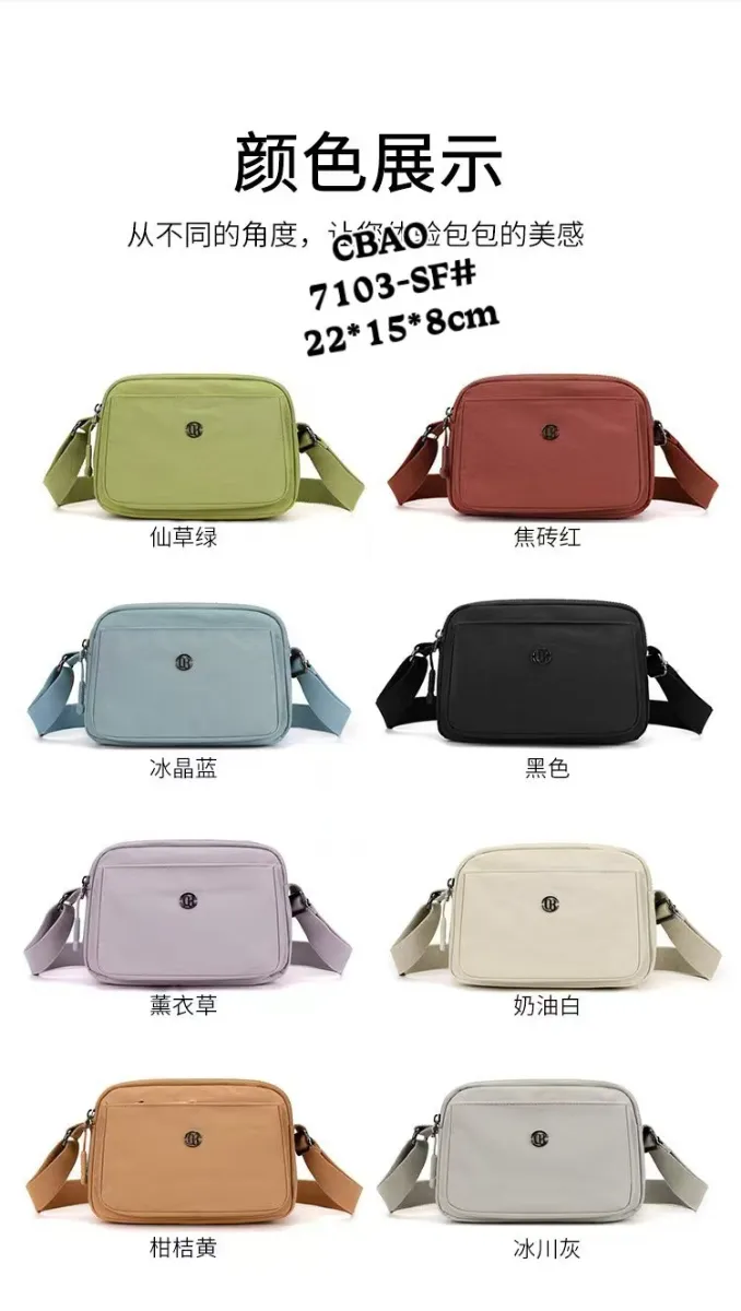 Mavis Shop 7103SF - Kategori Tas Wanita