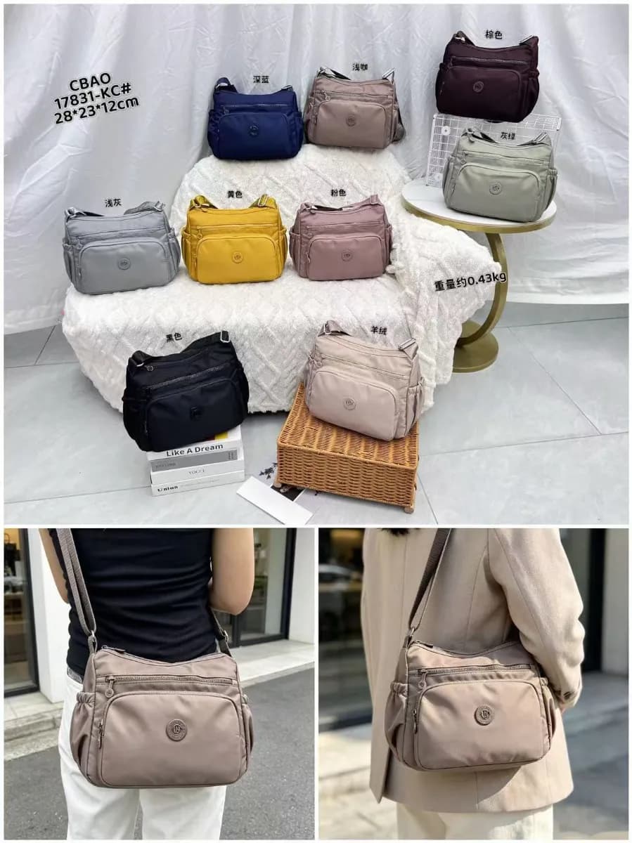 Jual Mavis Shop 17831KC - Kategori Tas Wanita