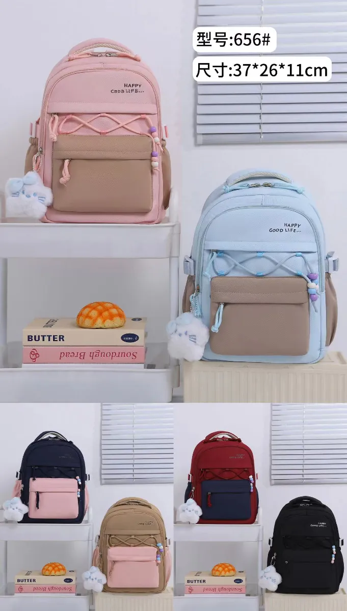 Mavis Shop 656 - Kategori Ransel Korea