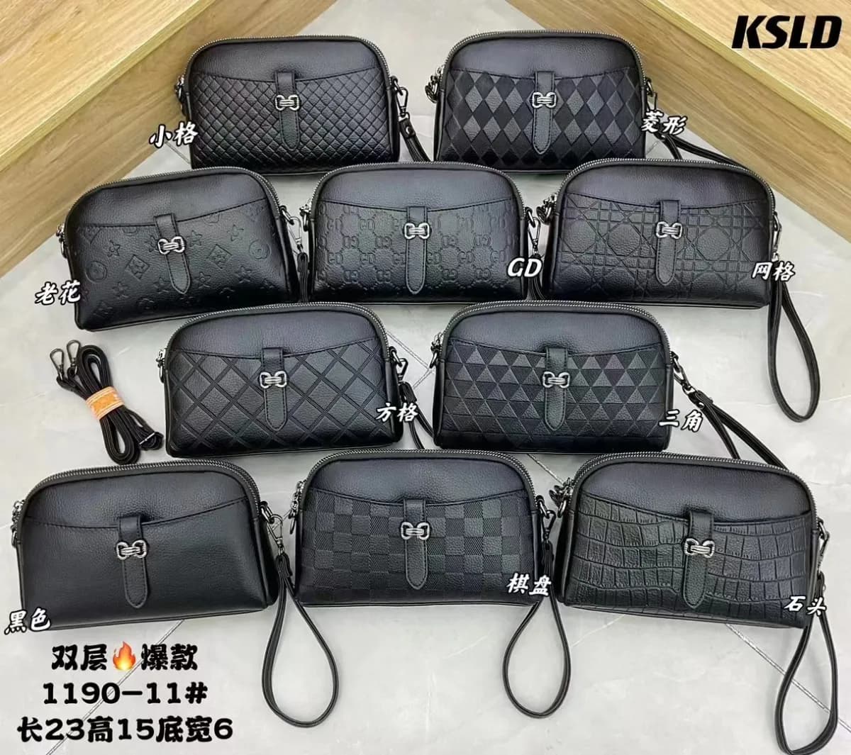 Mavis Shop 1190 - Kategori Selempang Fashion