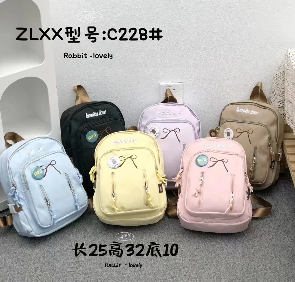 Mavis Shop C228 - Kategori Ransel Anak