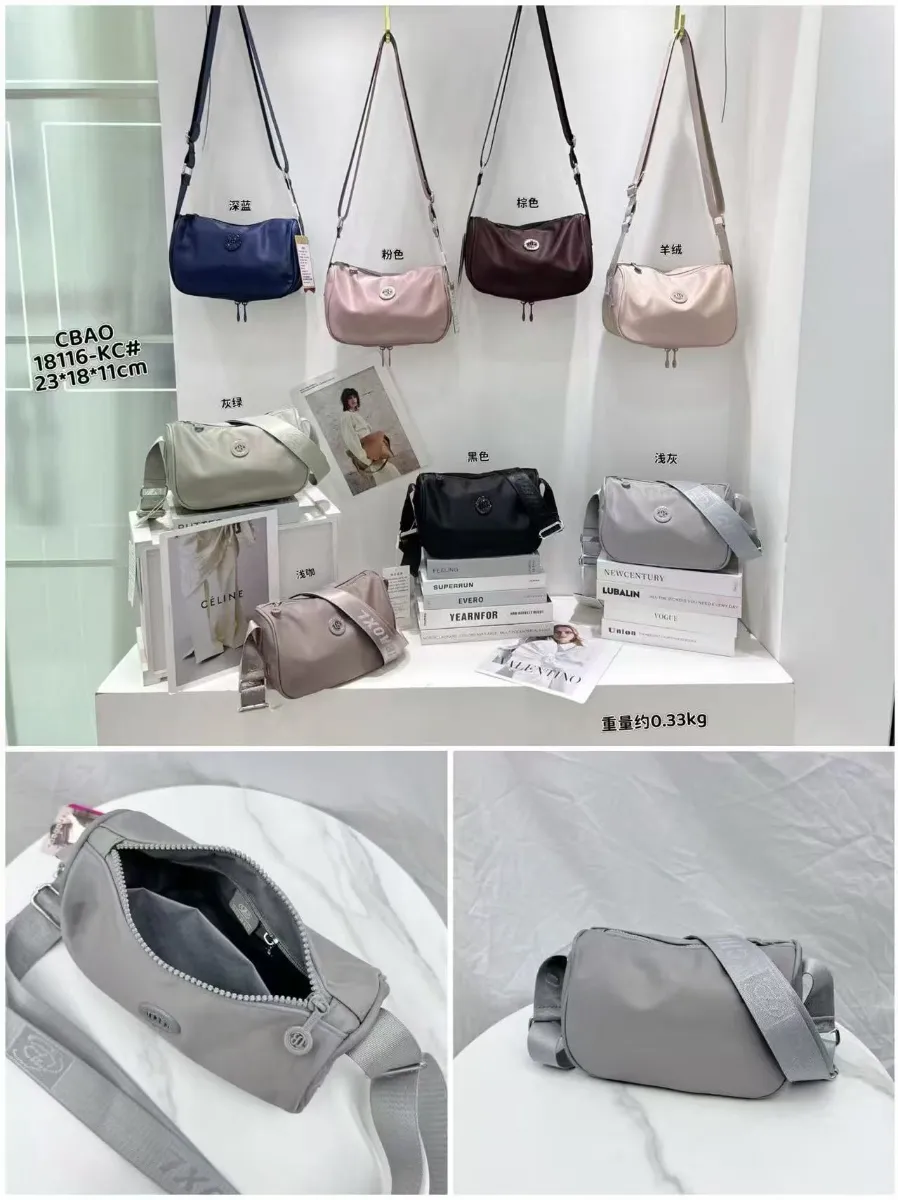 Mavis Shop 18116KC - Kategori Tas Wanita