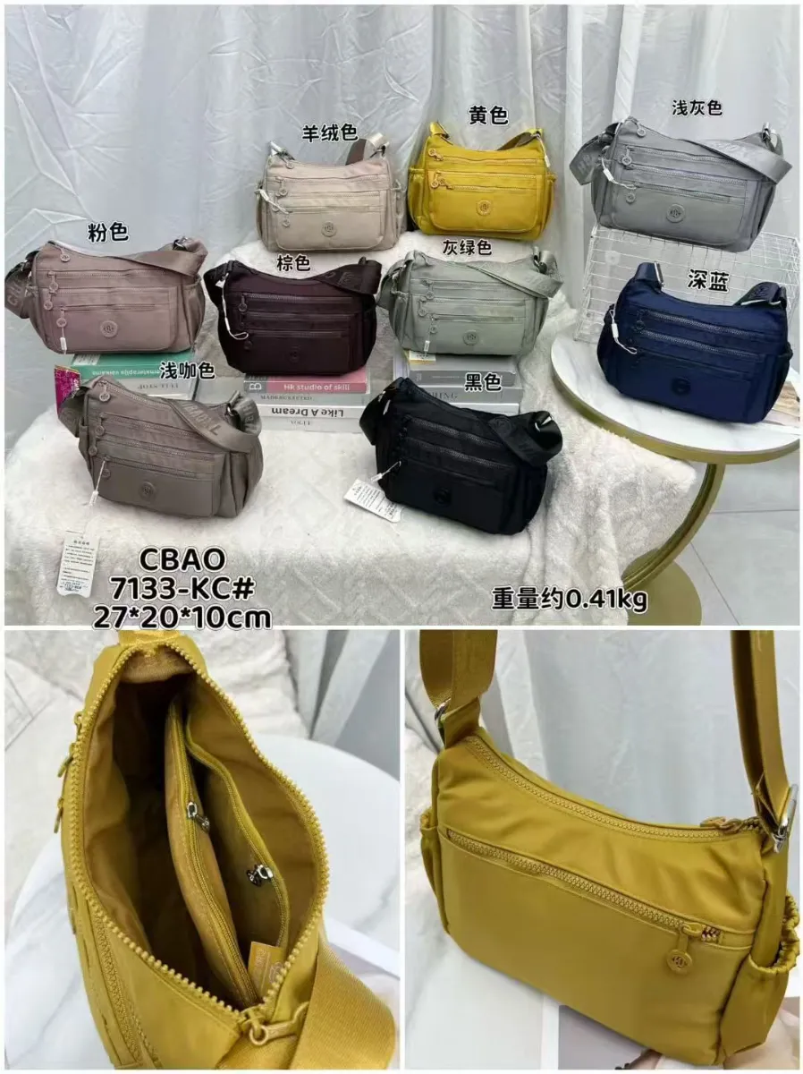 Jual Mavis Shop 7133KC - Kategori Tas Wanita