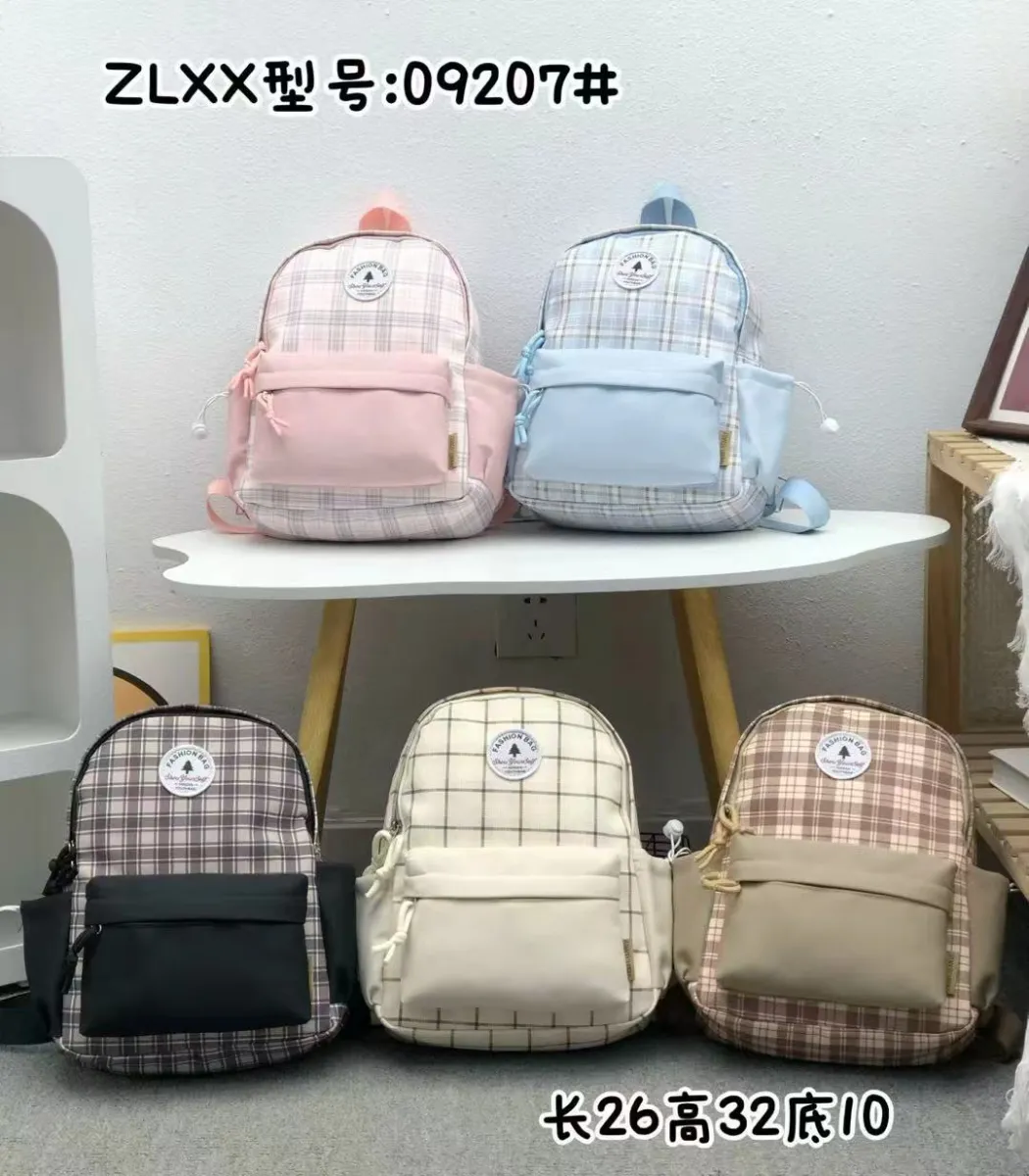 Mavis Shop 09207 - Kategori Ransel Anak