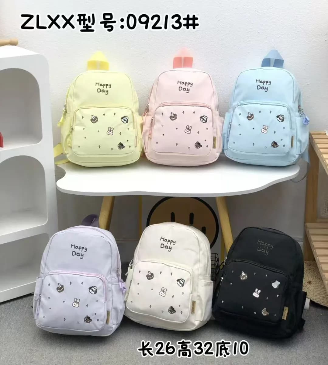 Mavis Shop 09213 - Kategori Ransel Anak