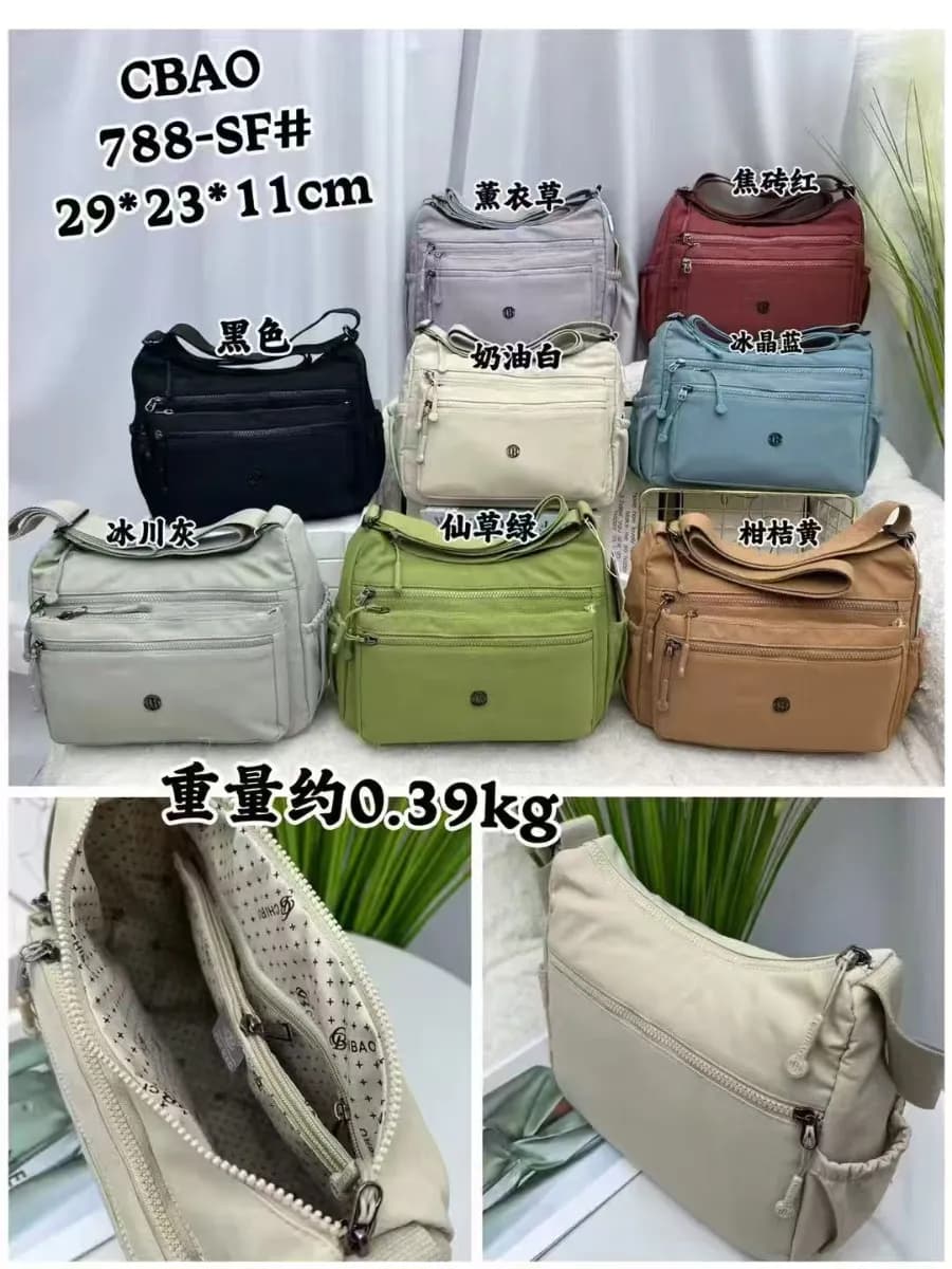 Mavis Shop 788SF - Kategori Tas Wanita