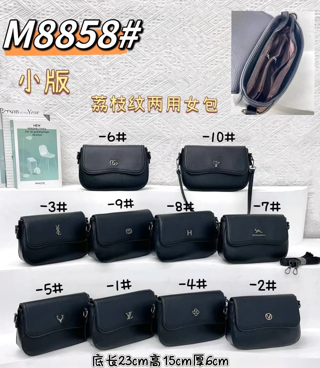 Mavis Shop M8868 - Kategori Ransel Fashion