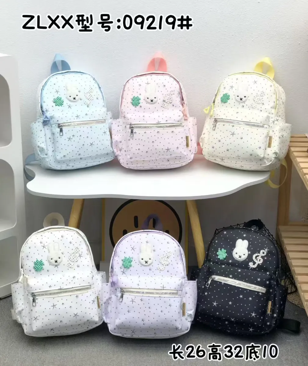 Mavis Shop 09219 - Kategori Ransel Anak