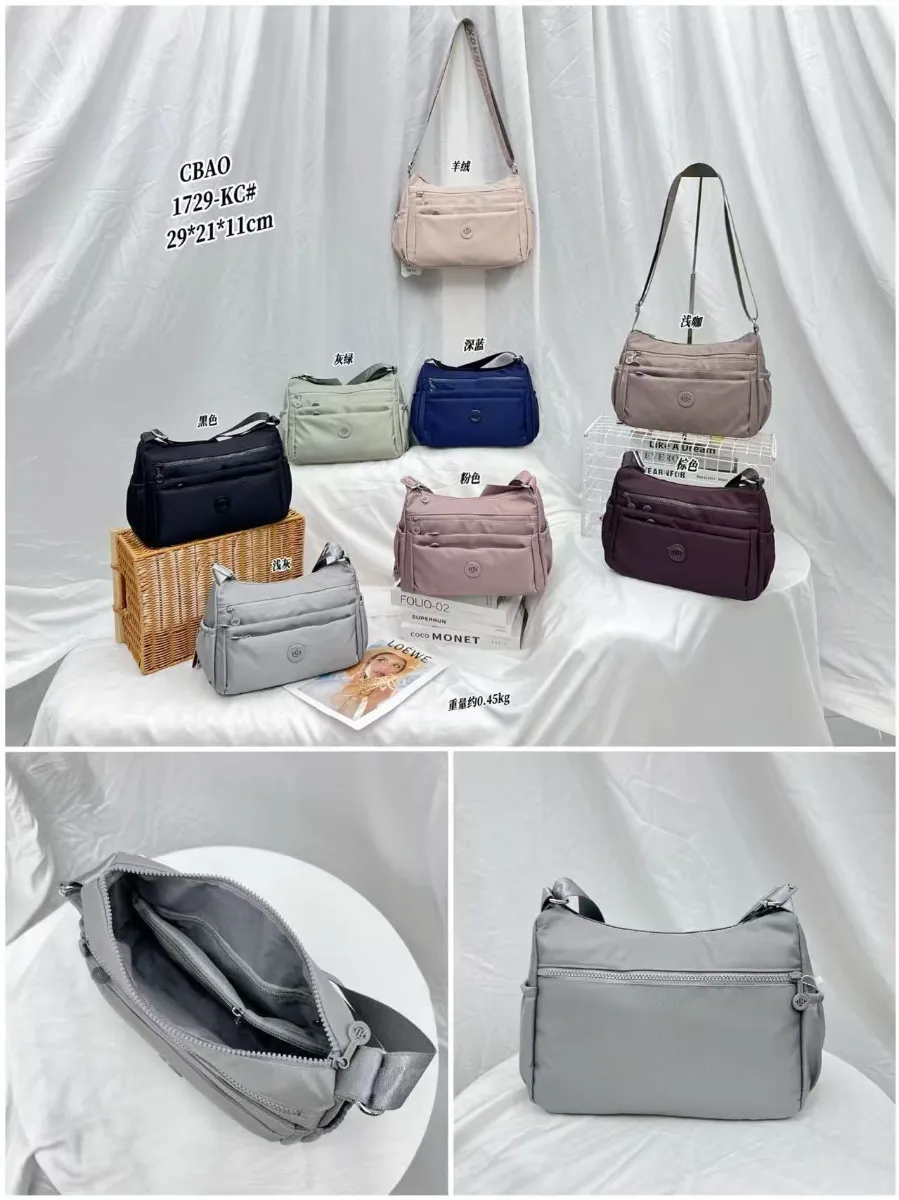 Jual Mavis Shop 1729KC - Kategori Tas Wanita