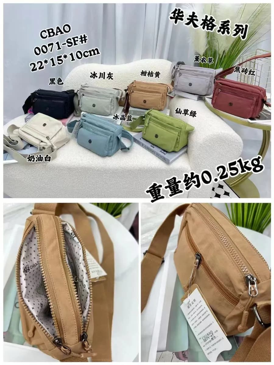 Mavis Shop 0071SF - Kategori Tas Wanita