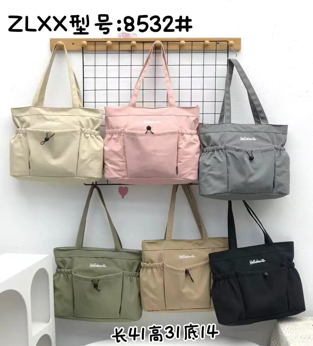 Jual Mavis Shop 8532 - Kategori Tote Bag