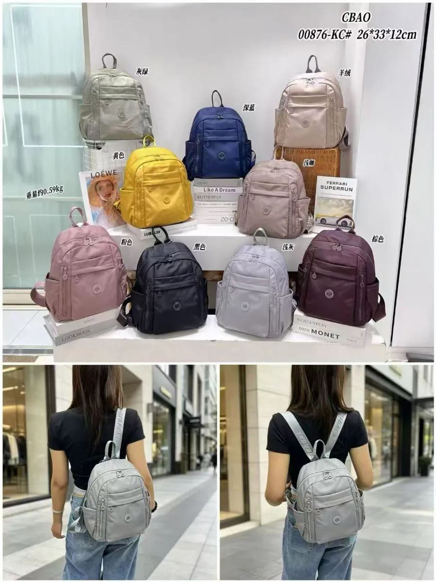 Mavis Shop 00876KC - Kategori Ransel Fashion