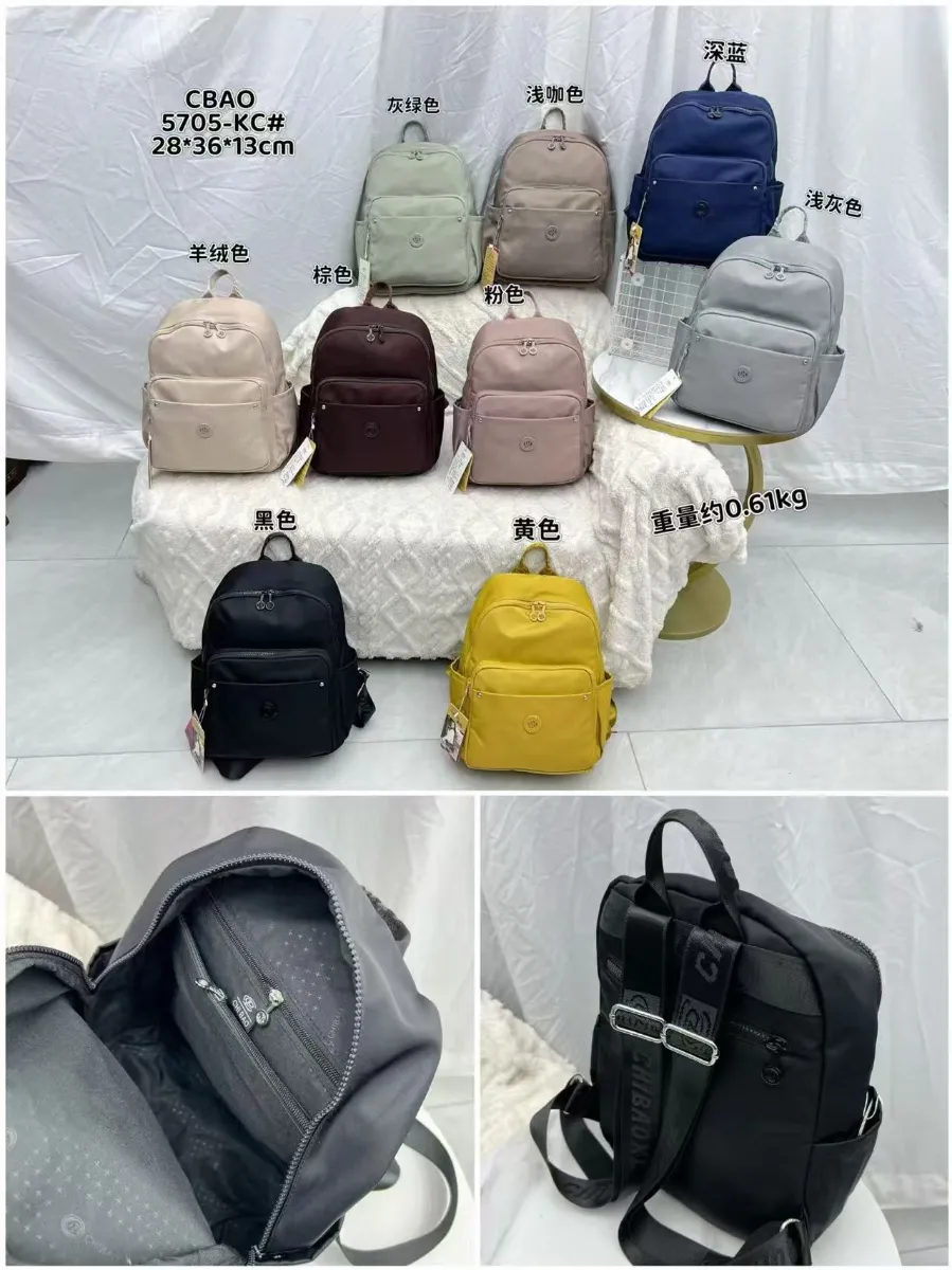 Mavis Shop 5705KC - Kategori Ransel Fashion