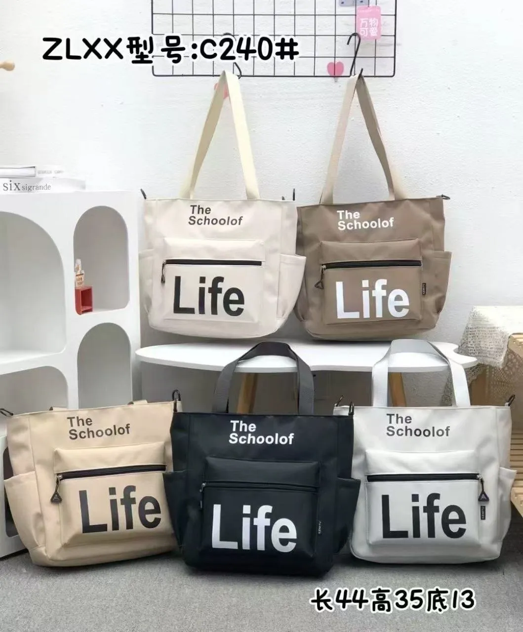 Jual Mavis Shop C240 - Kategori Tote Bag
