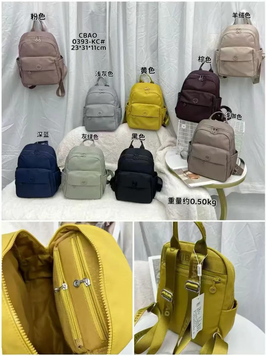 Mavis Shop 0393KC - Kategori Ransel Fashion