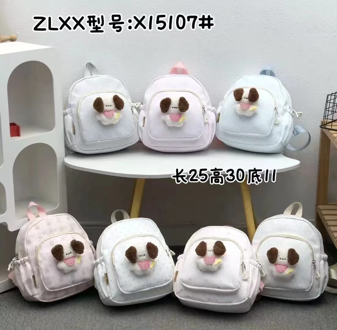 Jual Mavis Shop 15107BEAR - Kategori Ransel Anak