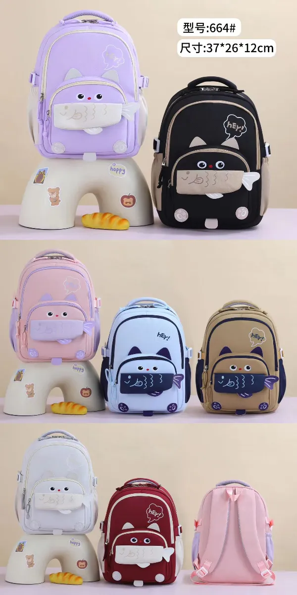 Mavis Shop 664 - Kategori Ransel Korea