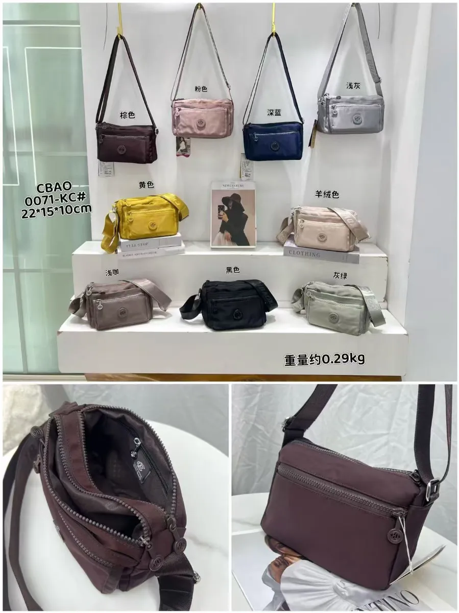 Mavis Shop 0071KC - Kategori Tas Wanita