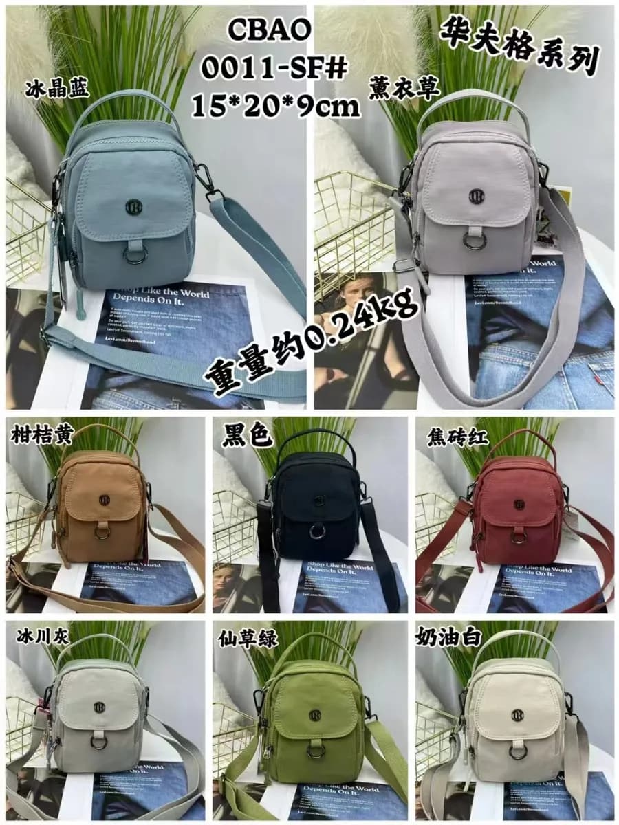 Mavis Shop 0011SF - Kategori Tas Wanita