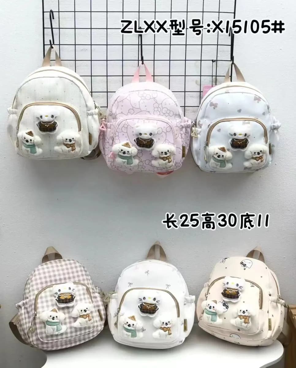 Jual Mavis Shop 15105 - Kategori Ransel Anak