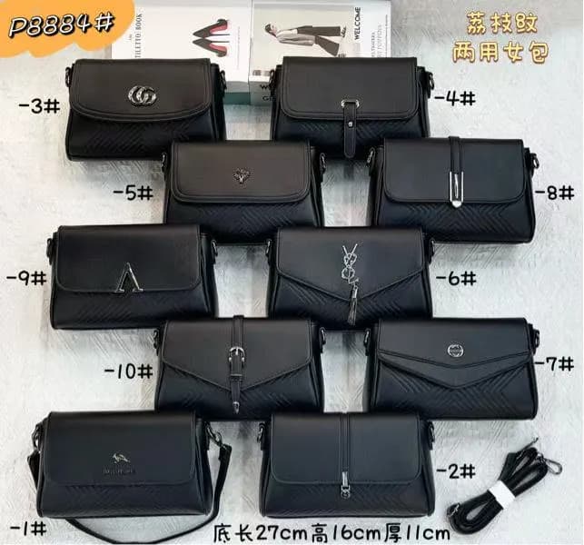 Mavis Shop P8884 - Kategori Selempang Fashion