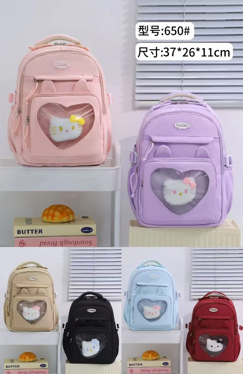 Mavis Shop 650 - Kategori Tote Bag