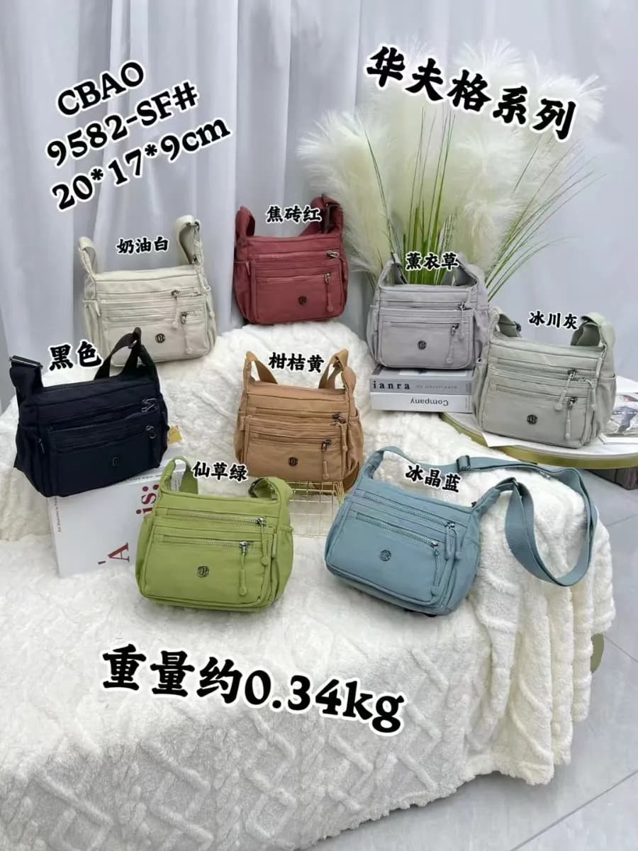 Mavis Shop 9582SF - Kategori Tas Wanita