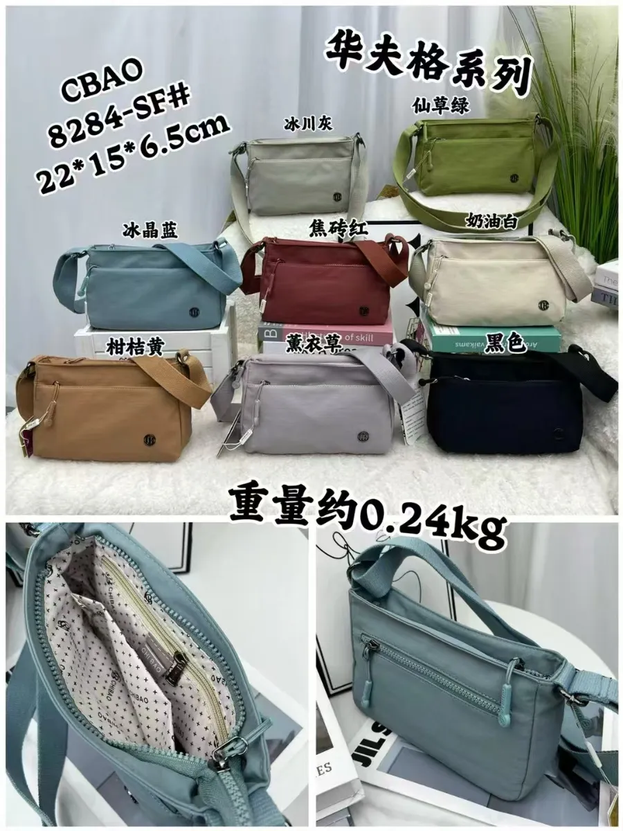 Mavis Shop 8284SF - Kategori Tas Wanita