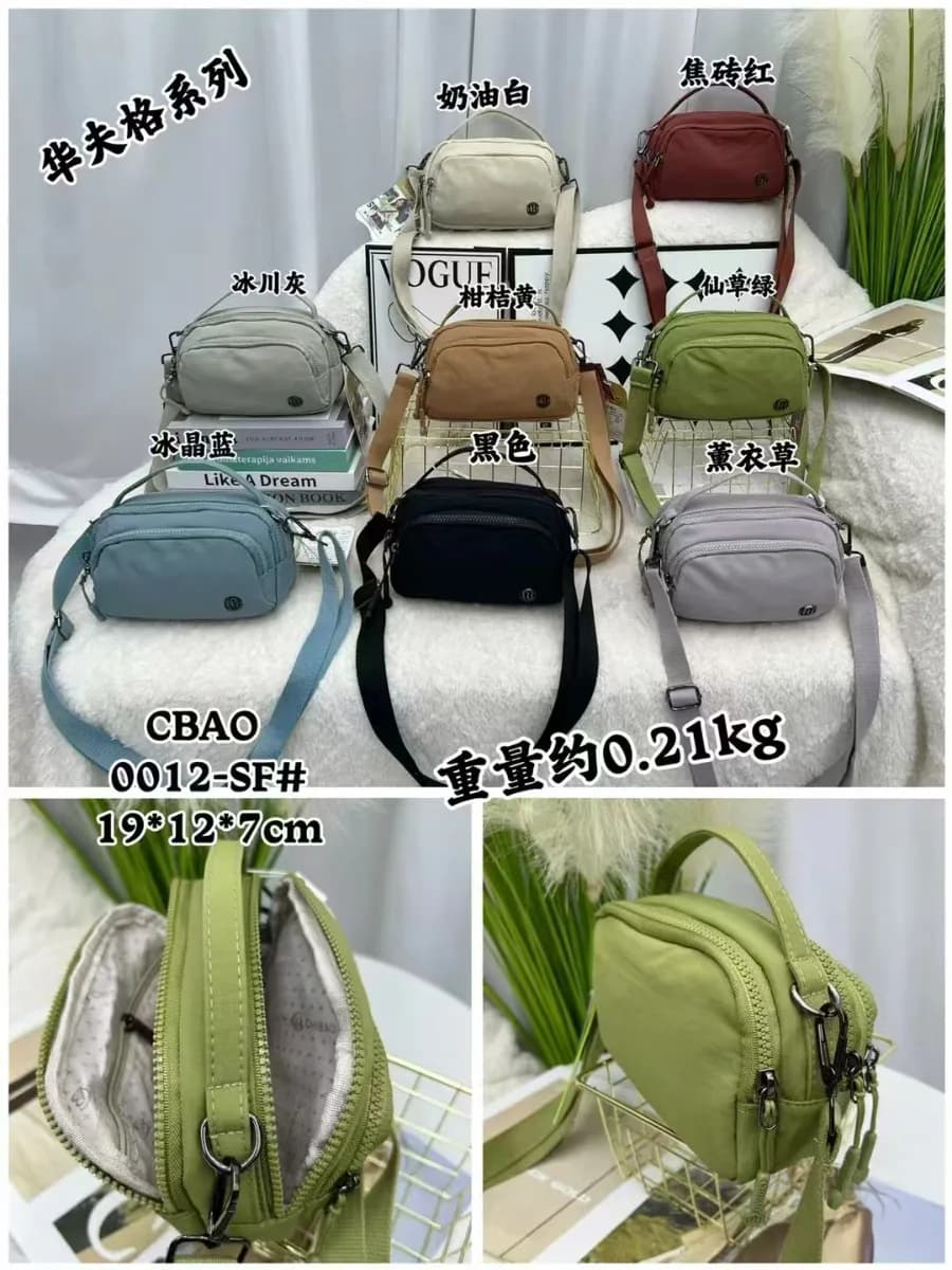Mavis Shop 0012SF - Kategori Tas Wanita