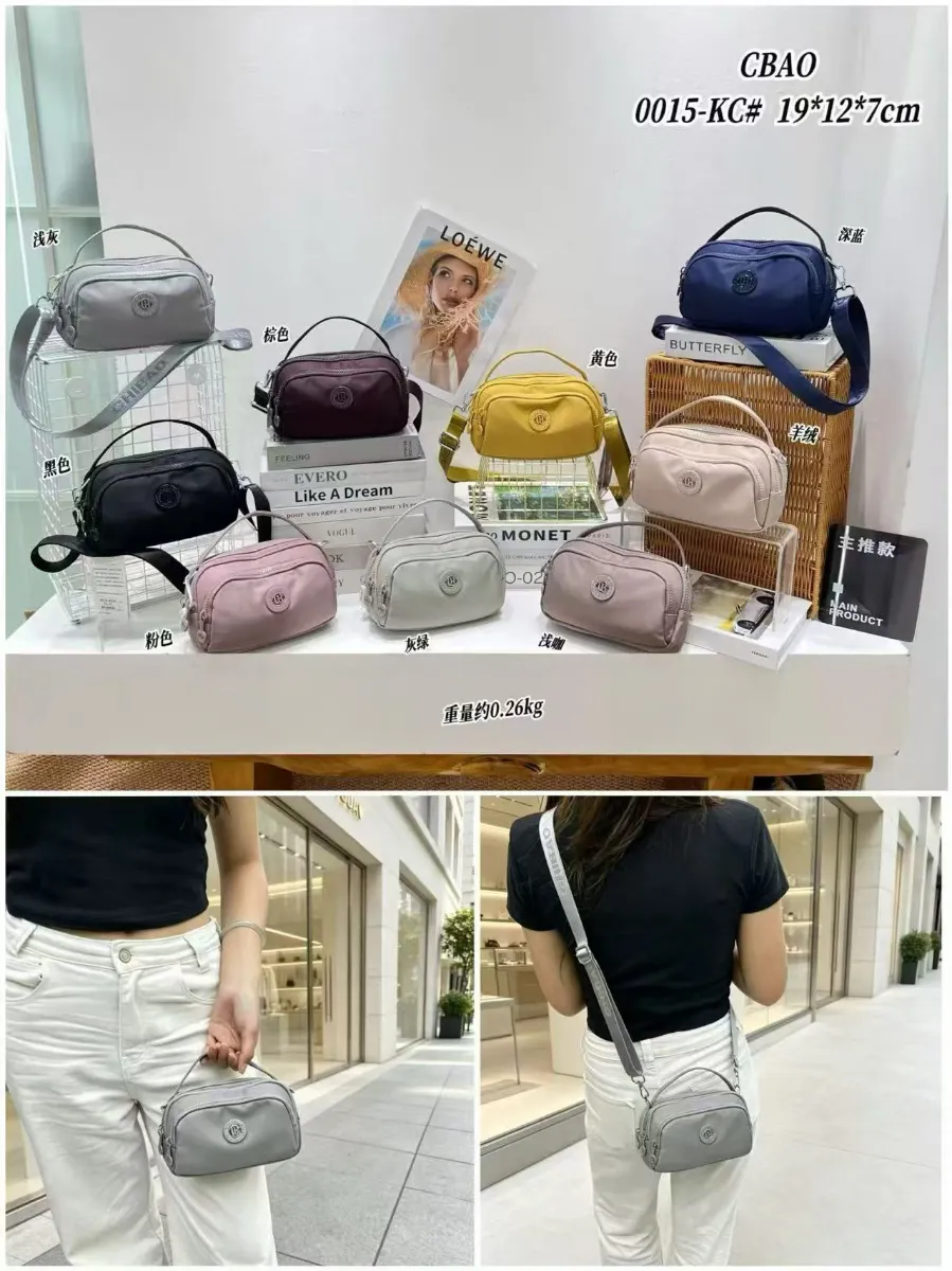 Mavis Shop 0015KC - Kategori Tas Wanita