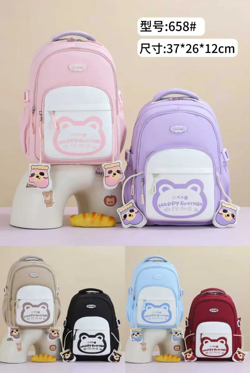 Mavis Shop 640 - Kategori Ransel Korea