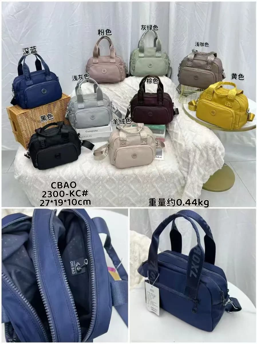 Mavis Shop 2300KC - Kategori Tas Wanita