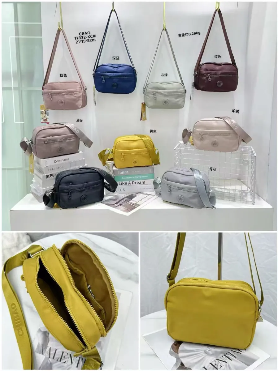 Mavis Shop 17832KC - Kategori Tas Wanita