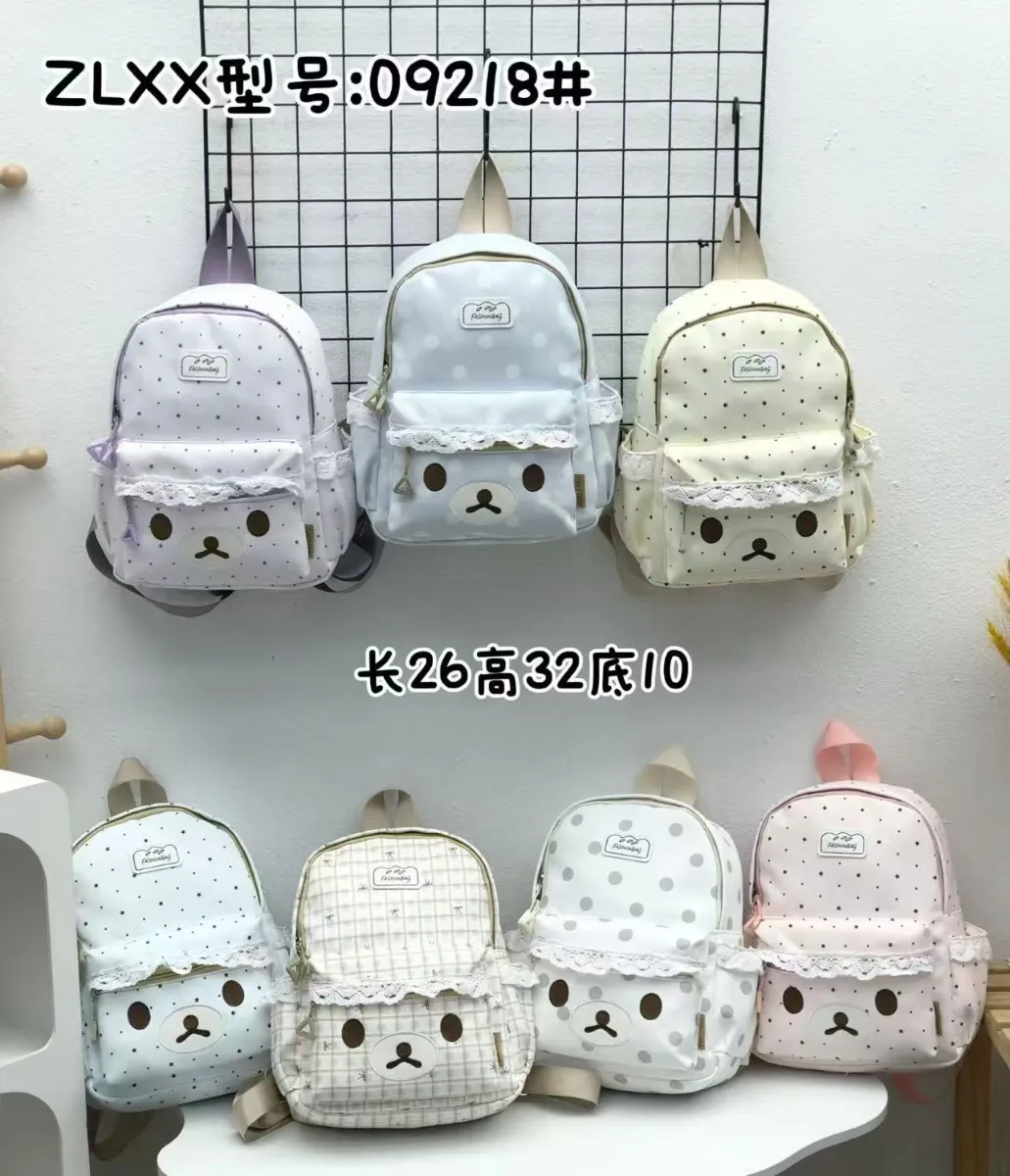 Mavis Shop 09218 - Kategori Ransel Anak