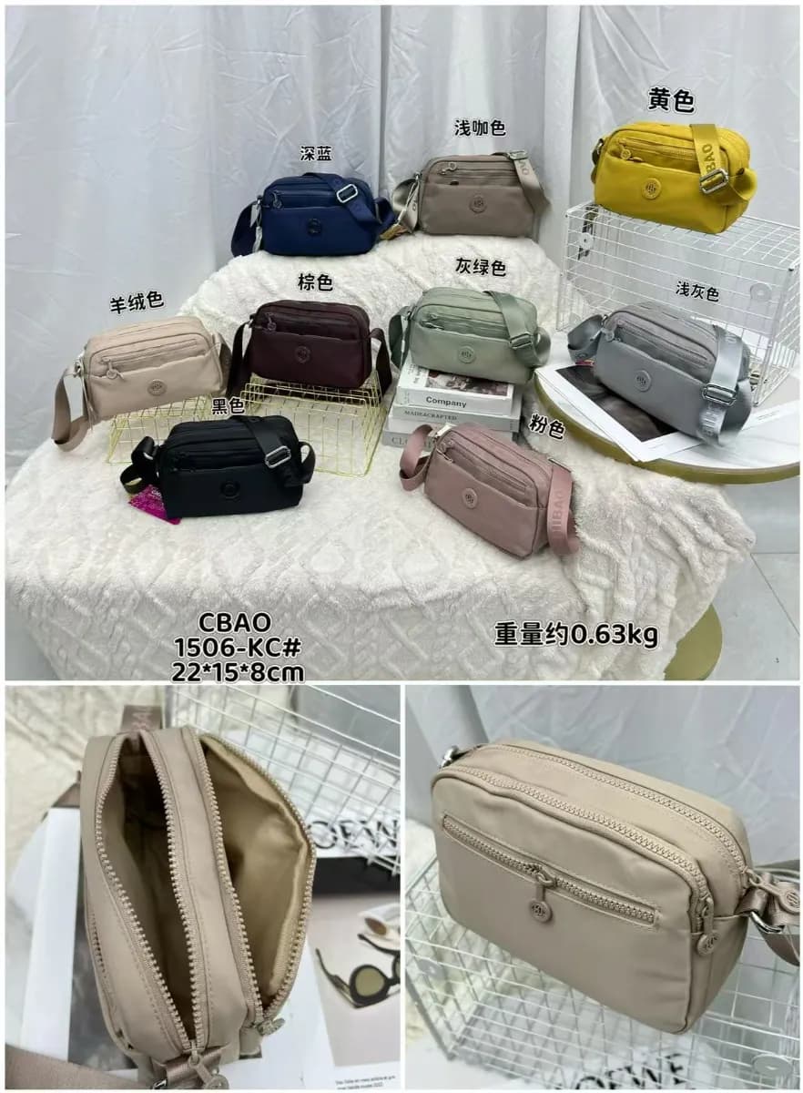 Mavis Shop 1506KC - Kategori Tas Wanita
